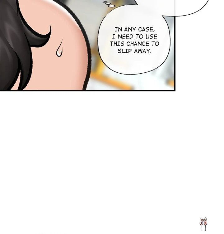 Hypnotist Security Guard Hypnotist Security Guard Chapter 21 - Page 10