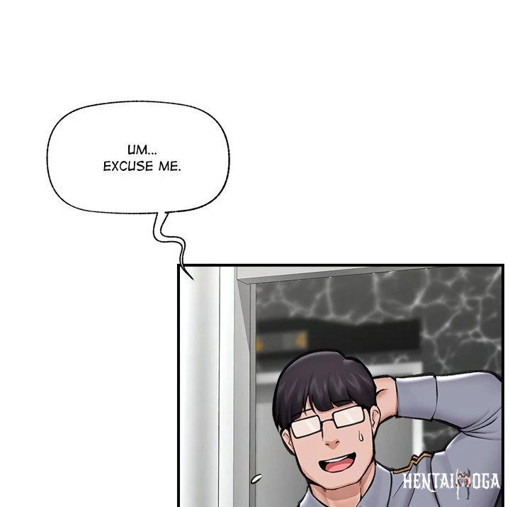 Hypnotist Security Guard Hypnotist Security Guard Chapter 21 - Page 4