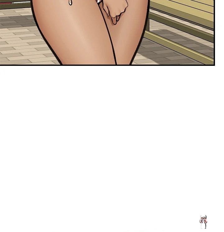 Hypnotist Security Guard Hypnotist Security Guard Chapter 21 - Page 47