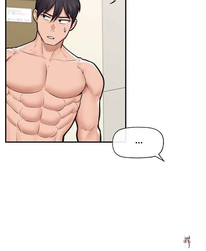 Hypnotist Security Guard Hypnotist Security Guard Chapter 21 - Page 62