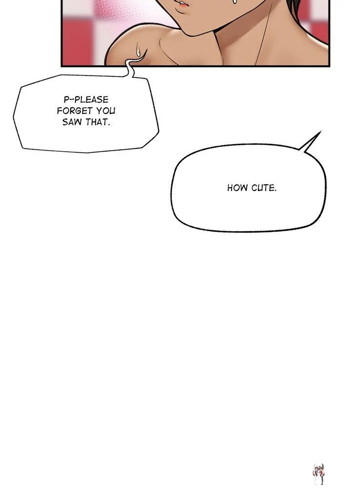 Hypnotist Security Guard Hypnotist Security Guard Chapter 21 - Page 77