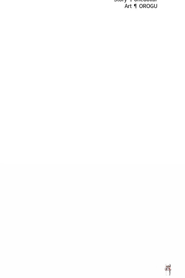 Hypnotist Security Guard Hypnotist Security Guard Chapter 20 - Page 21