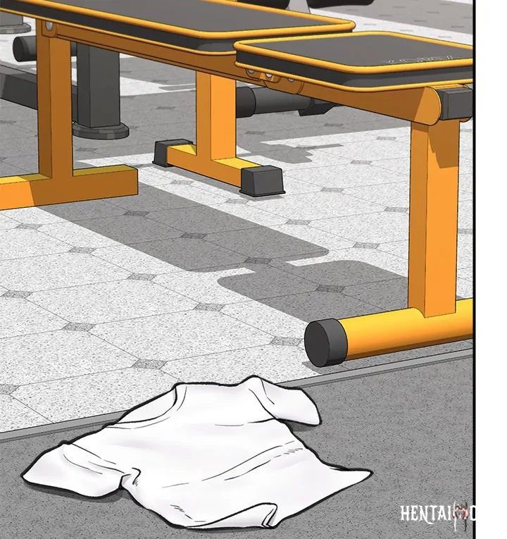 Hypnotist Security Guard Hypnotist Security Guard Chapter 20 - Page 83