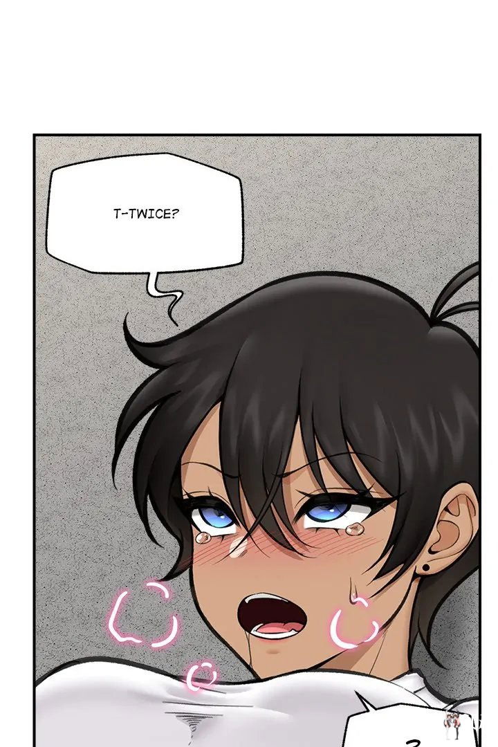 Hypnotist Security Guard Hypnotist Security Guard Chapter 19 - Page 11