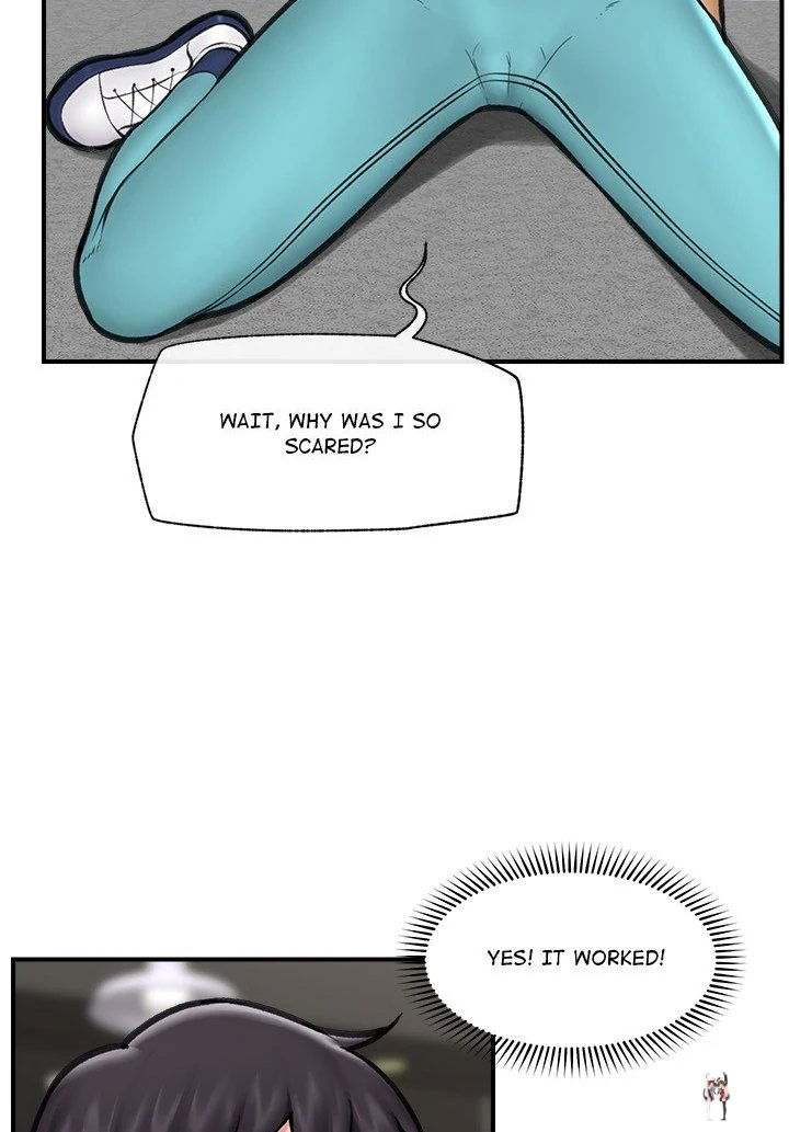 Hypnotist Security Guard Hypnotist Security Guard Chapter 18 - Page 66