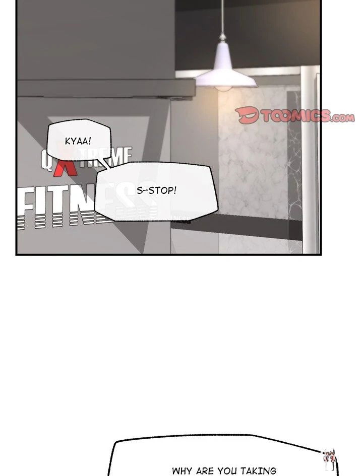 Hypnotist Security Guard Hypnotist Security Guard Chapter 18 - Page 88