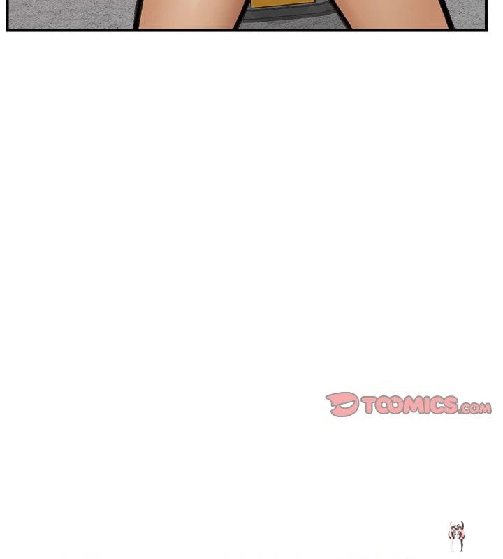 Hypnotist Security Guard Hypnotist Security Guard Chapter 18 - Page 99