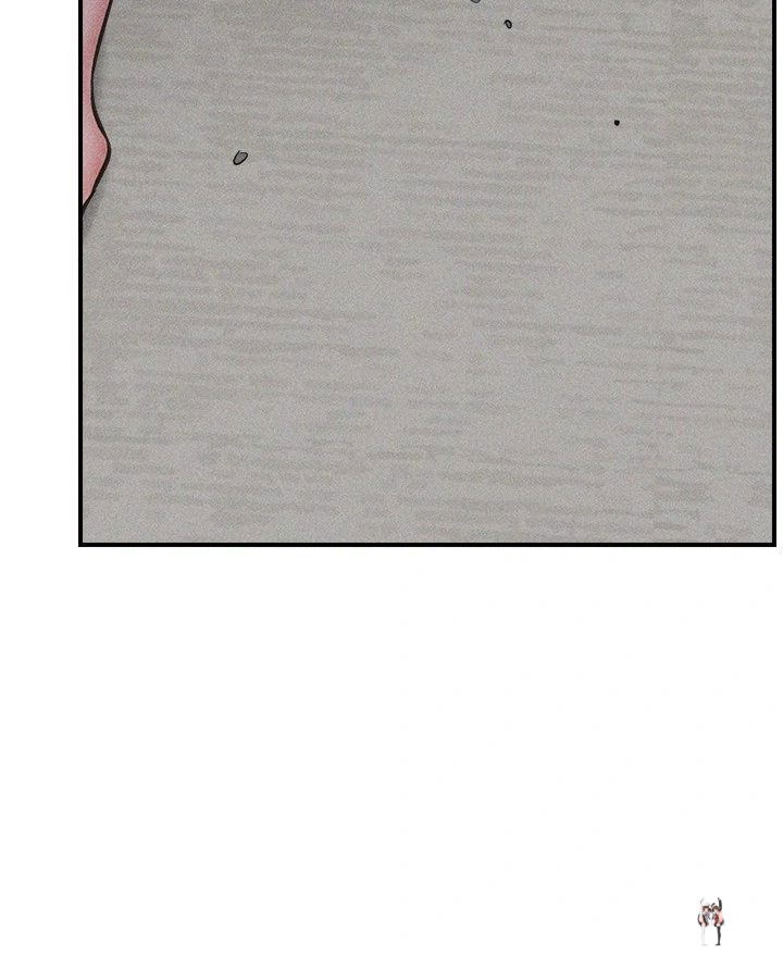 Hypnotist Security Guard Hypnotist Security Guard Chapter 16 - Page 103