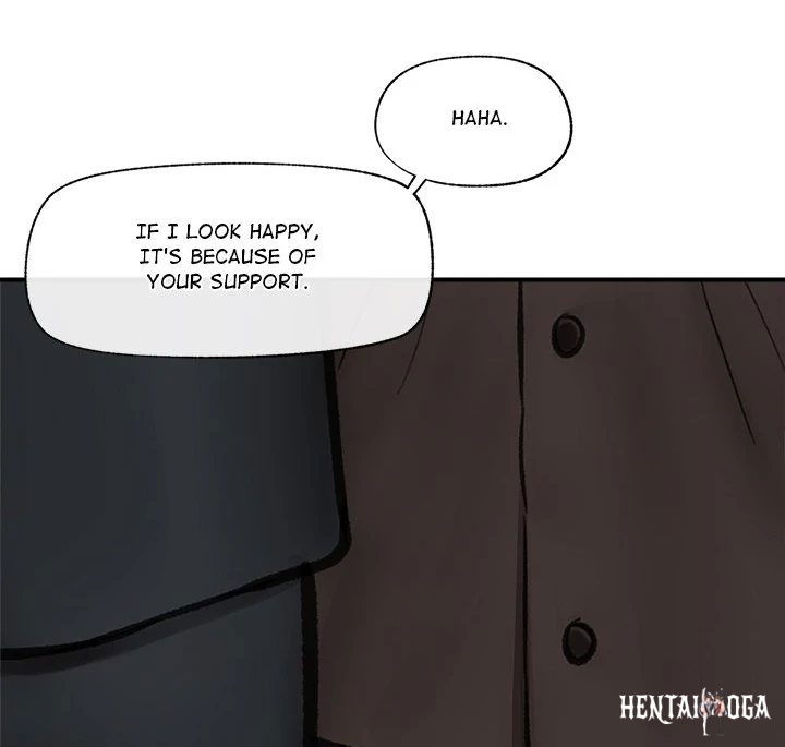 Hypnotist Security Guard Hypnotist Security Guard Chapter 16 - Page 20