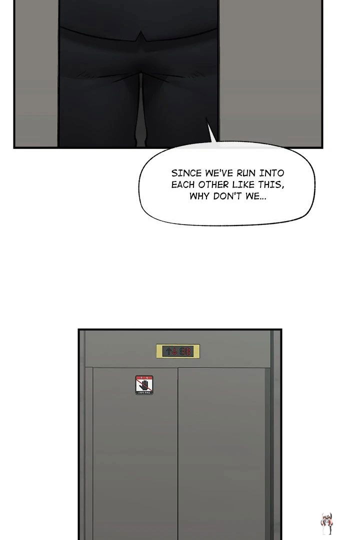 Hypnotist Security Guard Hypnotist Security Guard Chapter 16 - Page 23