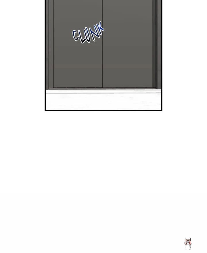 Hypnotist Security Guard Hypnotist Security Guard Chapter 16 - Page 24