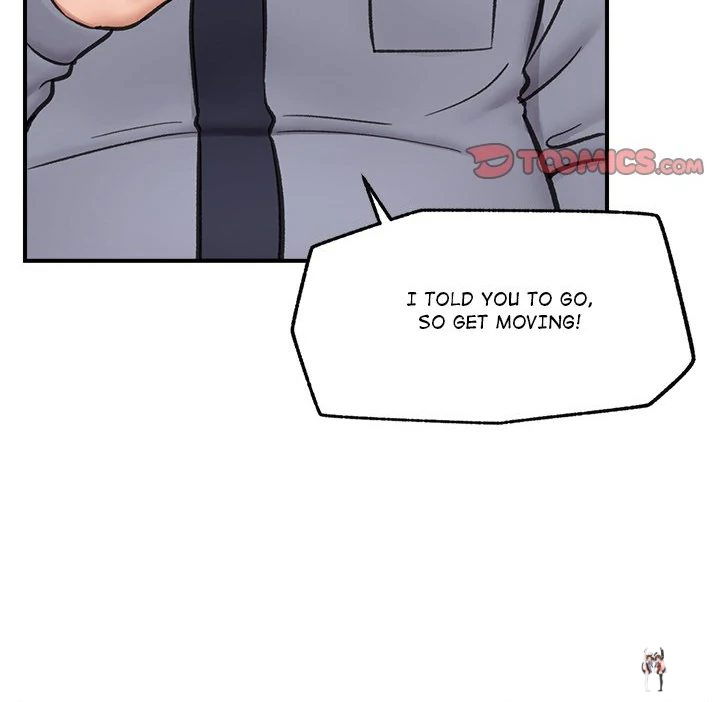 Hypnotist Security Guard Hypnotist Security Guard Chapter 16 - Page 45