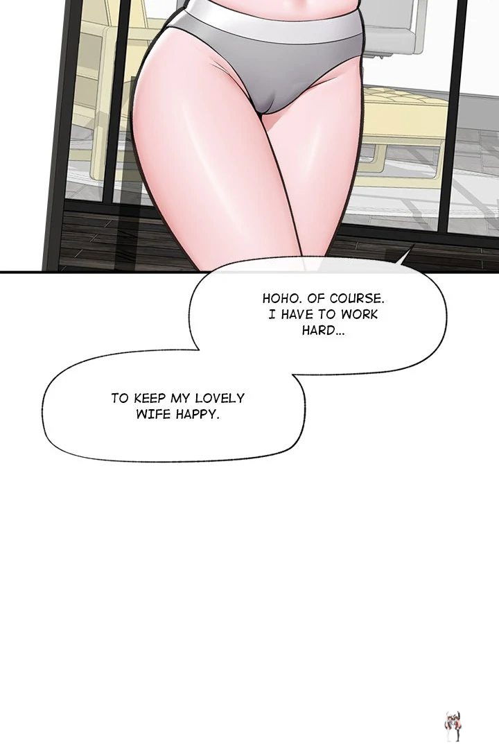 Hypnotist Security Guard Hypnotist Security Guard Chapter 16 - Page 7