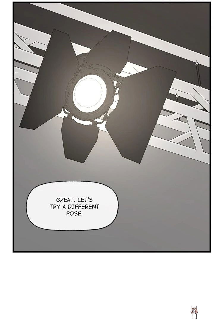 Hypnotist Security Guard Hypnotist Security Guard Chapter 16 - Page 70