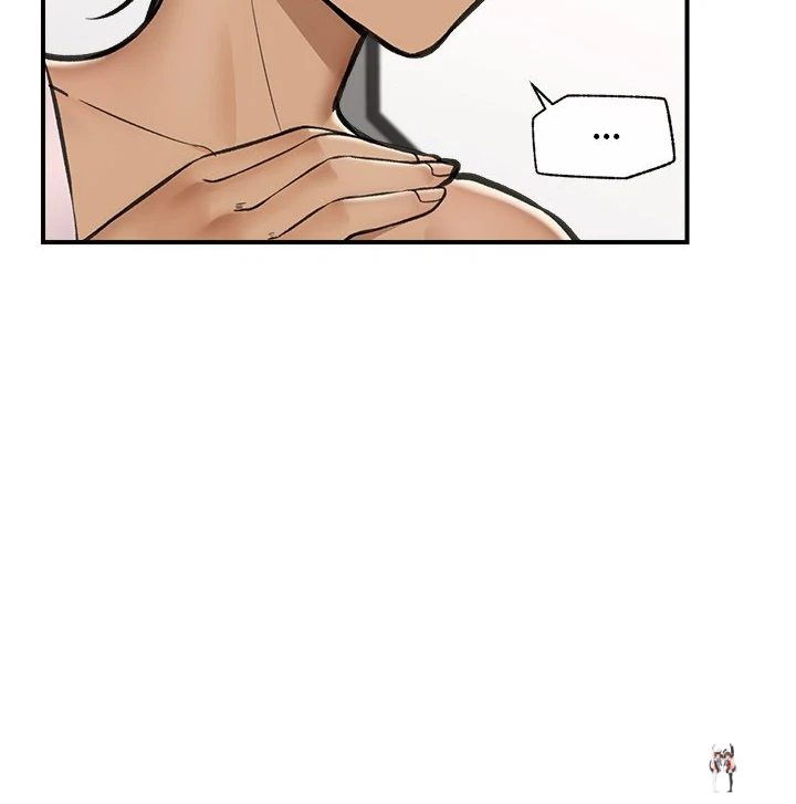 Hypnotist Security Guard Hypnotist Security Guard Chapter 16 - Page 74