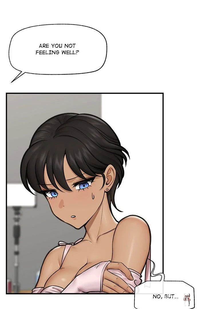 Hypnotist Security Guard Hypnotist Security Guard Chapter 16 - Page 81