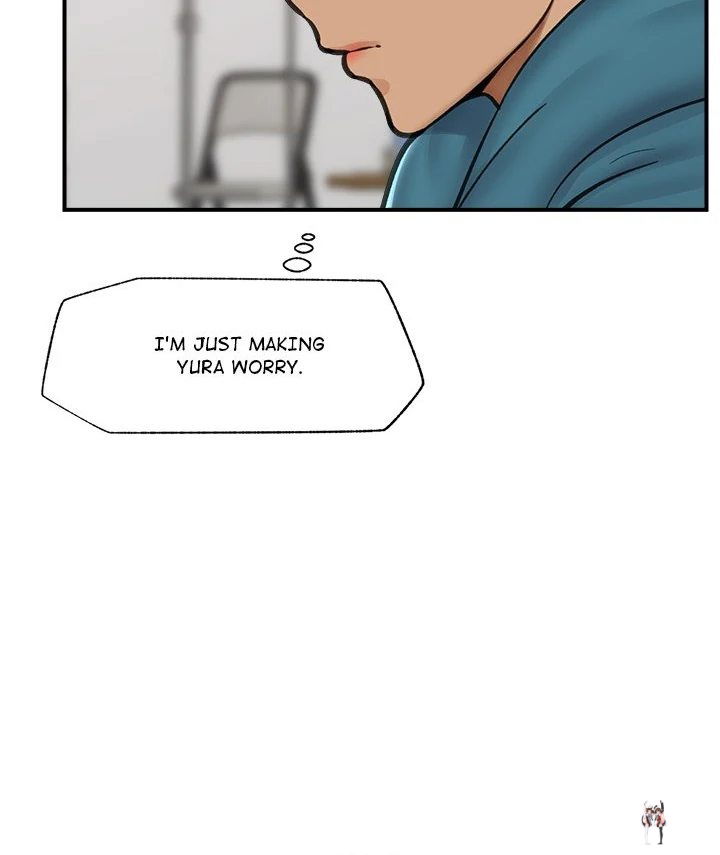 Hypnotist Security Guard Hypnotist Security Guard Chapter 16 - Page 89