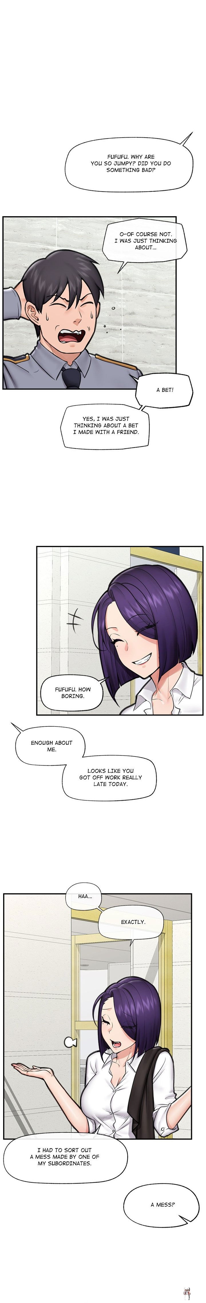 Hypnotist Security Guard Hypnotist Security Guard Chapter 15 - Page 13