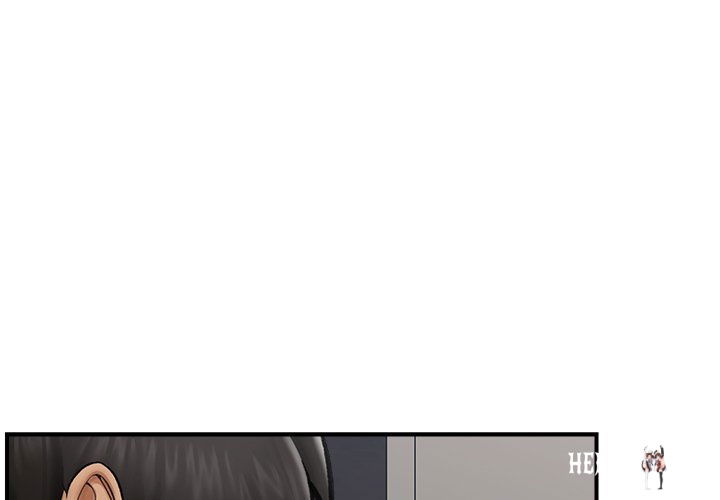 Hypnotist Security Guard Hypnotist Security Guard Chapter 14 - Page 1