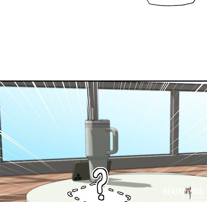 Hypnotist Security Guard Hypnotist Security Guard Chapter 14 - Page 59