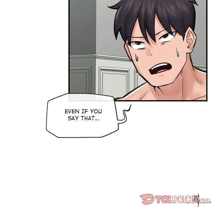 Hypnotist Security Guard Hypnotist Security Guard Chapter 14 - Page 75