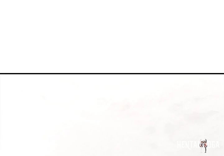 Hypnotist Security Guard Hypnotist Security Guard Chapter 13 - Page 1