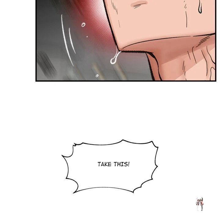 Hypnotist Security Guard Hypnotist Security Guard Chapter 13 - Page 116