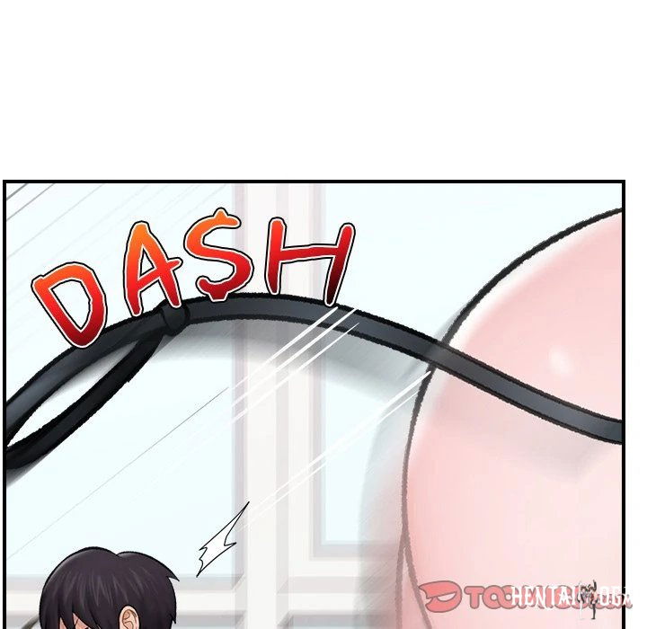 Hypnotist Security Guard Hypnotist Security Guard Chapter 13 - Page 138