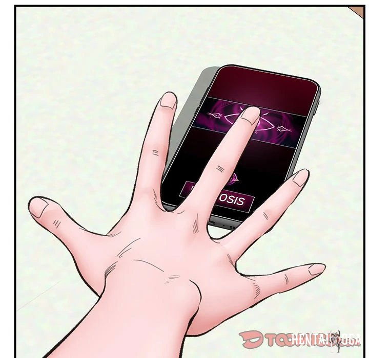 Hypnotist Security Guard Hypnotist Security Guard Chapter 13 - Page 147