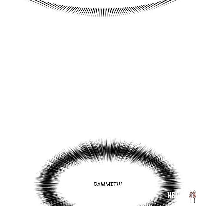 Hypnotist Security Guard Hypnotist Security Guard Chapter 13 - Page 17