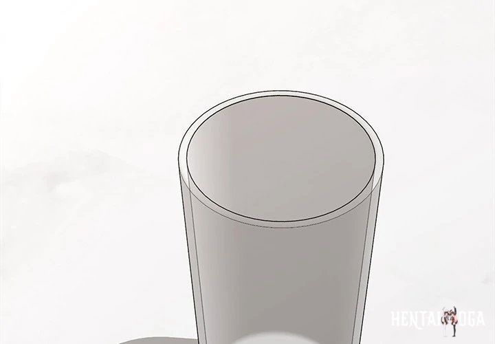 Hypnotist Security Guard Hypnotist Security Guard Chapter 13 - Page 2