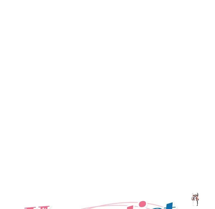 Hypnotist Security Guard Hypnotist Security Guard Chapter 13 - Page 22