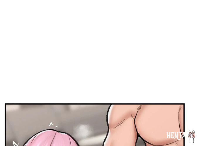 Hypnotist Security Guard Hypnotist Security Guard Chapter 13 - Page 4