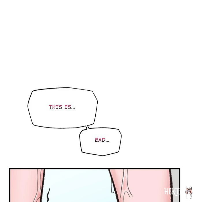 Hypnotist Security Guard Hypnotist Security Guard Chapter 13 - Page 88