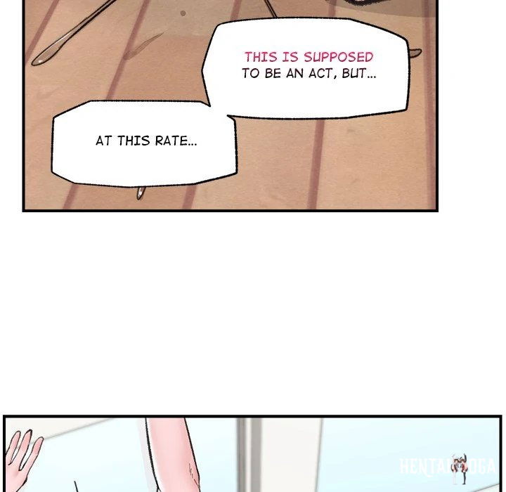 Hypnotist Security Guard Hypnotist Security Guard Chapter 13 - Page 90