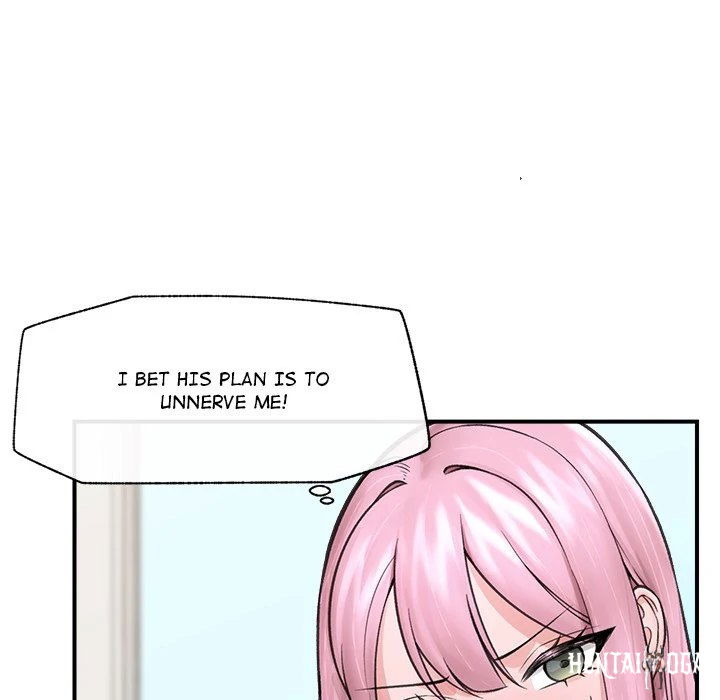 Hypnotist Security Guard Hypnotist Security Guard Chapter 12 - Page 108