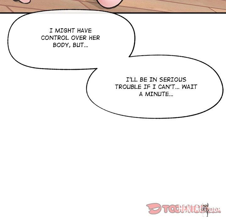 Hypnotist Security Guard Hypnotist Security Guard Chapter 12 - Page 12