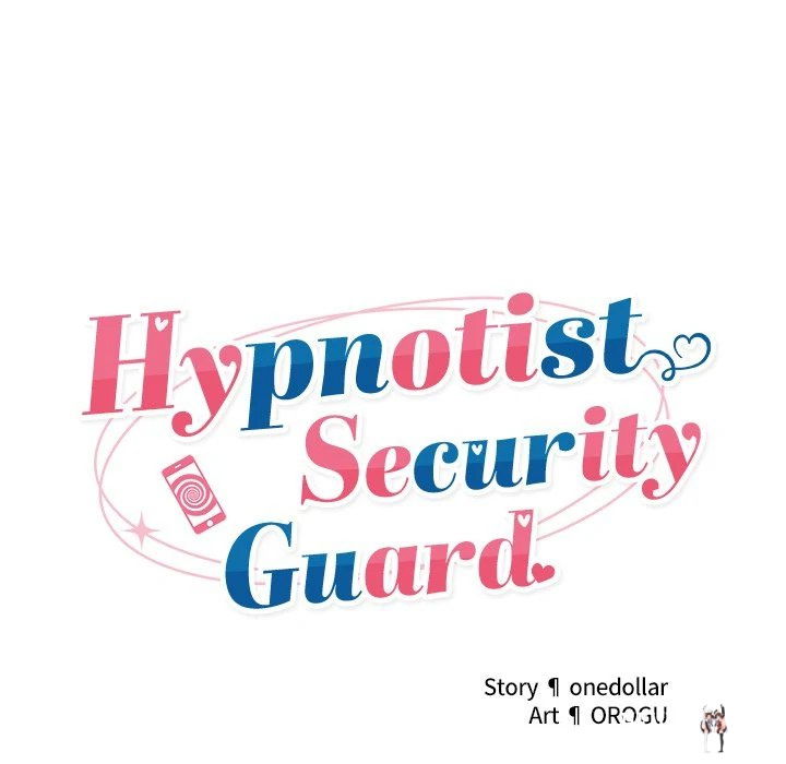 Hypnotist Security Guard Hypnotist Security Guard Chapter 12 - Page 24