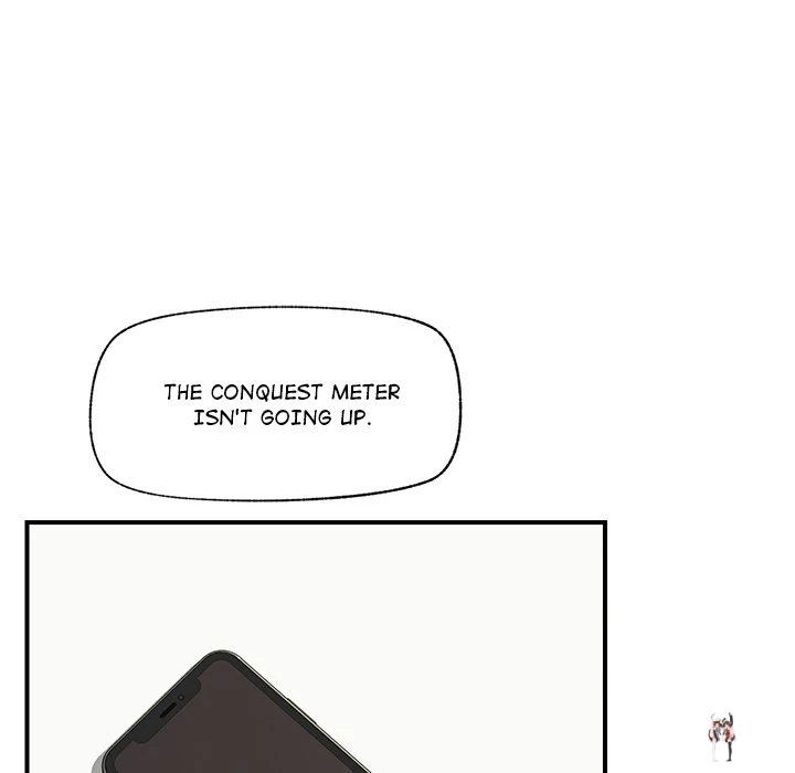 Hypnotist Security Guard Hypnotist Security Guard Chapter 12 - Page 27