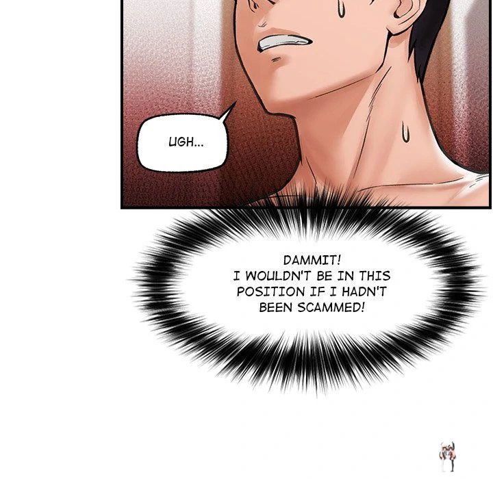 Hypnotist Security Guard Hypnotist Security Guard Chapter 12 - Page 46