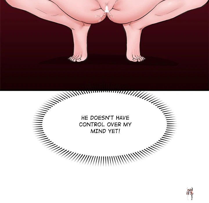 Hypnotist Security Guard Hypnotist Security Guard Chapter 12 - Page 56