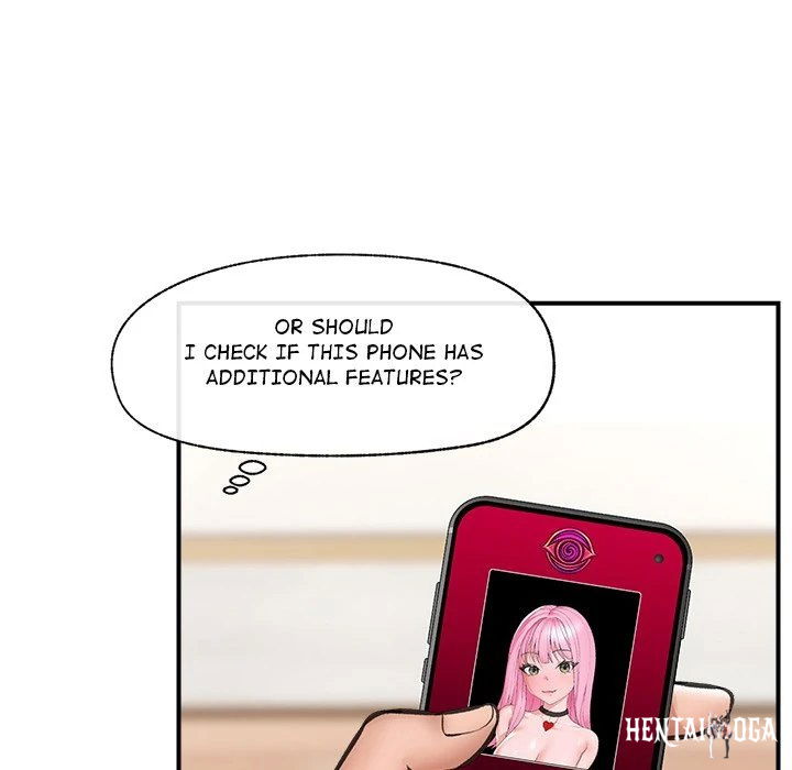 Hypnotist Security Guard Hypnotist Security Guard Chapter 12 - Page 65