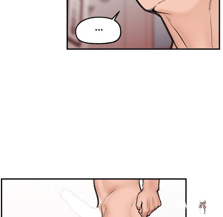 Hypnotist Security Guard Hypnotist Security Guard Chapter 12 - Page 79