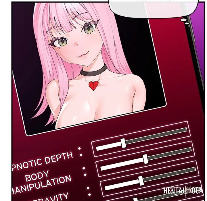 Hypnotist Security Guard Hypnotist Security Guard Chapter 12 - Page 8