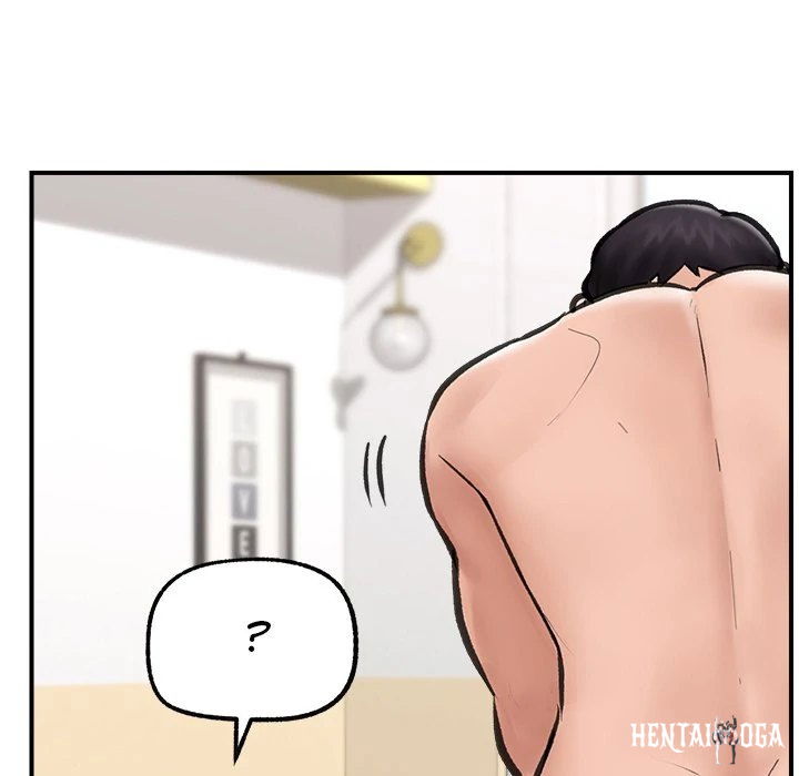 Hypnotist Security Guard Hypnotist Security Guard Chapter 12 - Page 81