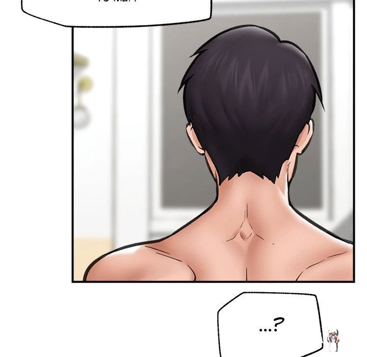 Hypnotist Security Guard Hypnotist Security Guard Chapter 12 - Page 86