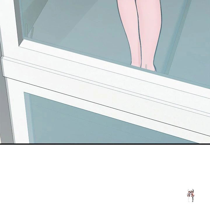 Hypnotist Security Guard Hypnotist Security Guard Chapter 12 - Page 98