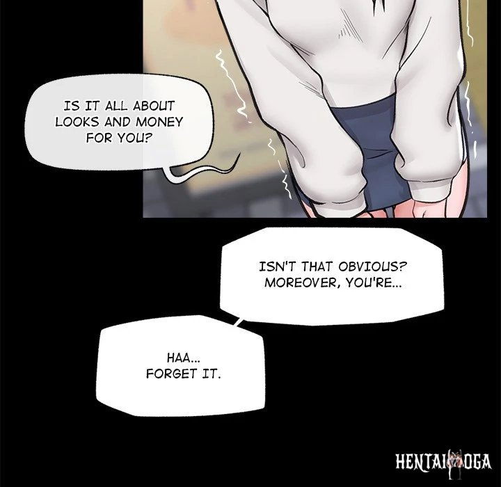 Hypnotist Security Guard Hypnotist Security Guard Chapter 11 - Page 85