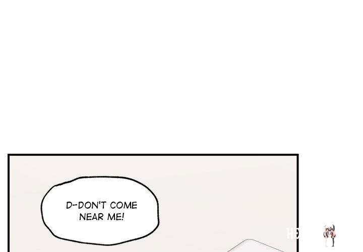 Hypnotist Security Guard Hypnotist Security Guard Chapter 9 - Page 1