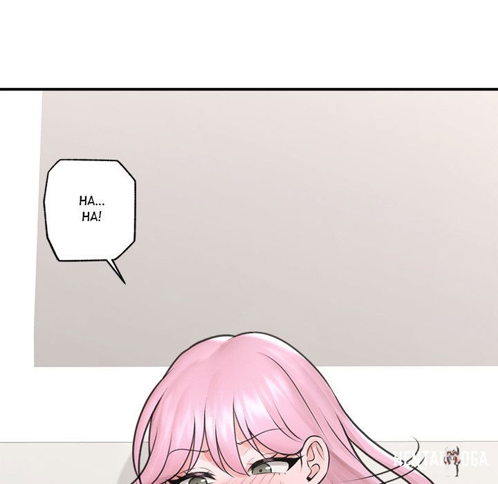 Hypnotist Security Guard Hypnotist Security Guard Chapter 9 - Page 116